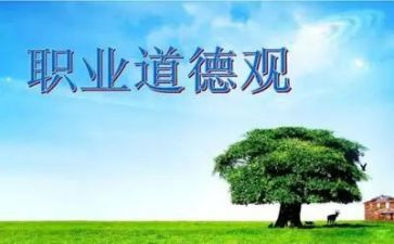 2024入团申请书正规范文800字8篇