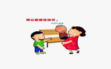 要写规范字活动总结5篇