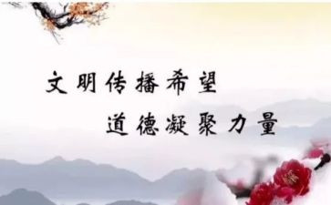 写规范汉字活动总结6篇