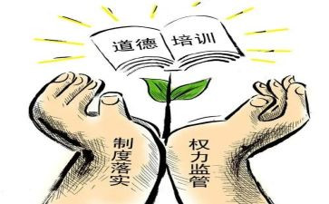 服务规范的心得体会6篇