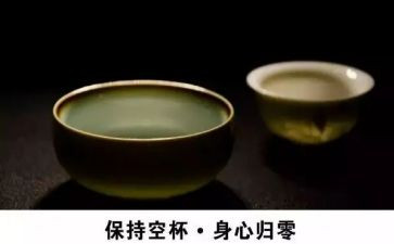 归零工作计划8篇