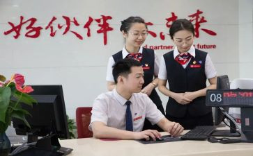 做柜员的心得体会参考5篇