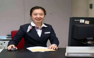 综合柜员年终工作总结7篇