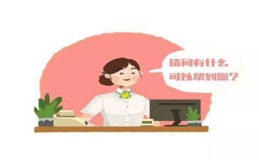柜员岗工作总结优秀5篇