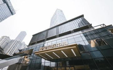国际护士节领导讲话稿7篇