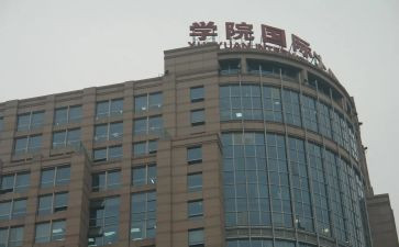 国际站工作计划7篇