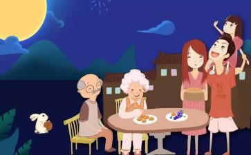 作文《过节》600字8篇