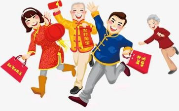 过年前工作计划8篇