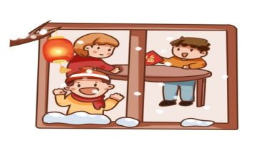 过年前工作总结5篇