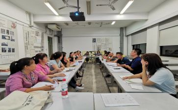 国培的心得体会范文模板5篇