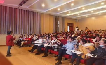 小学英语教师国培心得体会5篇
