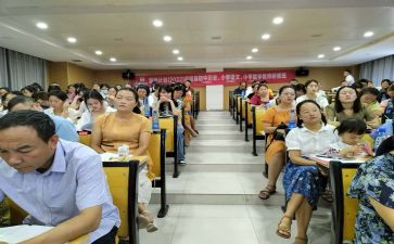 国培的心得体会范文7篇