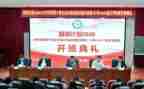国培计划小学培训心得体会5篇