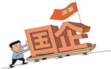 国企财务部年终工作总结8篇