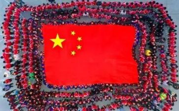 _国旗的演讲稿最新7篇
