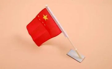 2023国旗队工作计划8篇