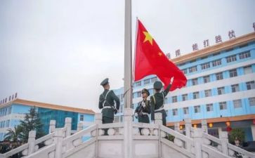 _国旗的演讲稿通用7篇