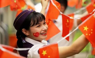 珍爱生命国旗下讲话稿7篇