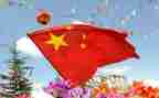 中小学生升国旗演讲稿8篇
