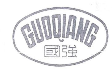 中国强心得体会通用6篇