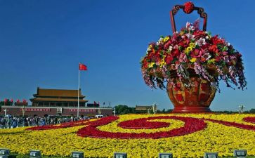 国庆学生活动总结6篇