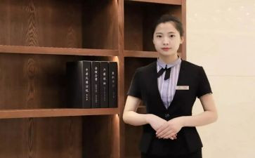顾问费合同模板6篇