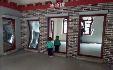 科学勺子里的哈哈镜教案6篇