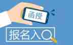 函授毕业个人总结6篇