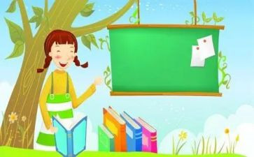 一年级语文上册汉语拼音1教案7篇