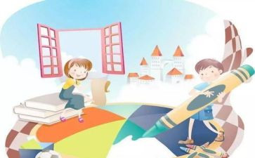汉语拼音教案模板8篇