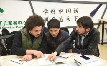 汉语拼音b的教案参考5篇
