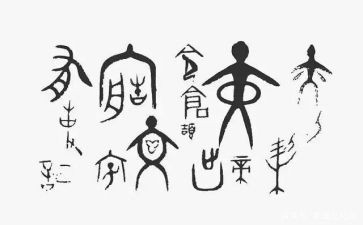 汉字听写心得体会8篇