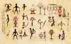 汉字田的教案8篇