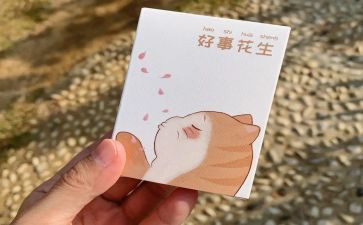 警察好事迹心得体会7篇