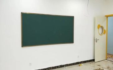 擦黑板活动总结6篇