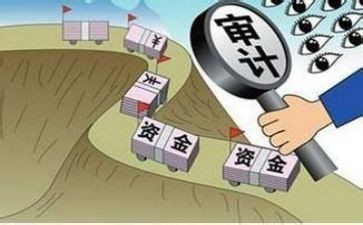 会计核算科工作总结6篇