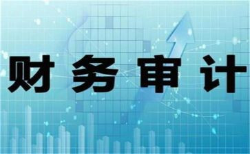 成本核算科工作总结8篇