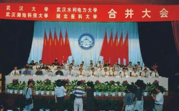 合校交流工作总结最新7篇