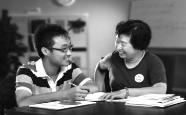 幼儿教师的核心素养心得体会8篇