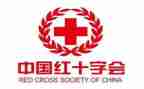 学校红十工作计划推荐8篇