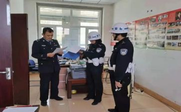 银行后督员工工作总结精选5篇