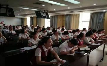 后督中心工作计划参考6篇