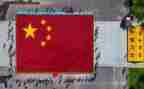 画国旗活动总结7篇