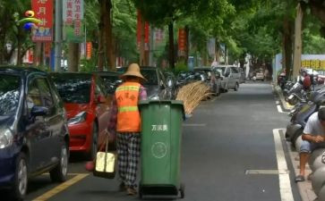 环卫2024年上半年工作总结5篇