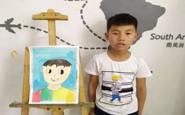 四年级作文我的自画像400字5篇