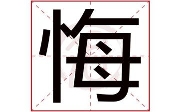 青春奋斗无悔演讲稿5篇