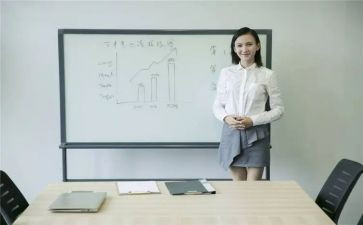 个人工作总结汇报总结模板8篇