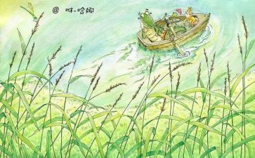 绘本教学心得体会8篇