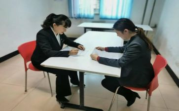 会服部工作总结精选5篇