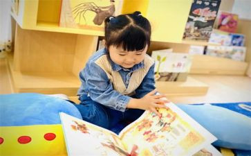绘画幼儿的教案优秀5篇